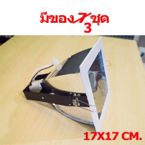 ดาวน์ไลท์ สี่เหลี่ยม E27 SPL028