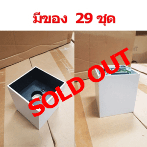 ดาวน์ไลท์ติดลอย-GU10-สีขาว-SPL016-Sold-out