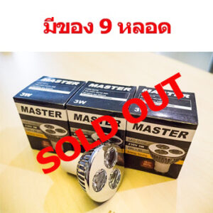 หลอด LED GU10 3W WARM