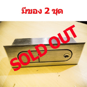 ไฟติดผนังข้างเตียง LED 3W SPL022