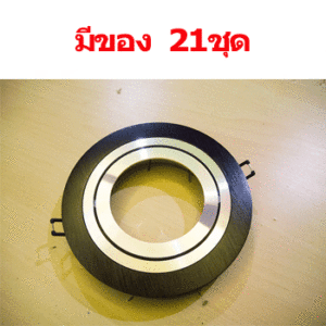 ดาวน์ไลท์-AR111-สีดำตัดเงิน-SPL051