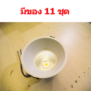ดาวน์ไลท์-กลม-LED-18W-SPL070-ลดราคา