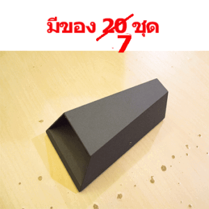 ไฟติดผนังภายนอก LED 2x3W SPL067