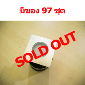 ไฟฝังพื้น LED 3W สี่เหลี่ยม SPL071