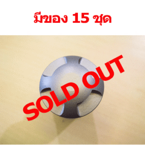 ไฟฝังพื้น LED 3W แสงออก 4ทาง SPL087