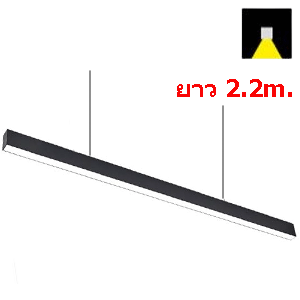JACOB-L LED 40W | โคมไฟLED หลอดไฟLED ขายส่ง ราคาโครงการ