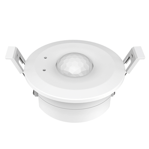 EH-R-PIR-motion-sensor
