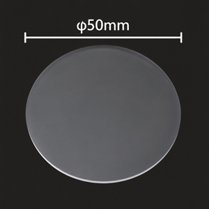 เลนส์ Semi frosted สำหรับโคมไฟดาวน์ไลท์ใส่หลอด MR16